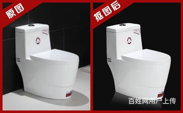 兰山零基础网店运营培训班，淘宝美工ps速成班 - 图片 6