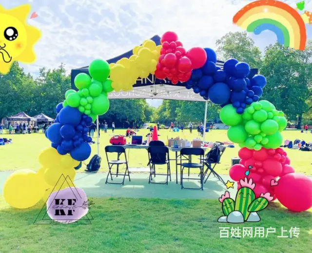沈阳学校运动会气球编织拱门 充气红拱门 遮阳伞 - 图片 2
