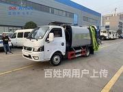 延边国六6方10方12方环卫压缩垃圾车促销处理质保1年