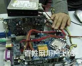 全内江各区县24时上门修电脑装卖收电脑手机修网络 - 图片 4