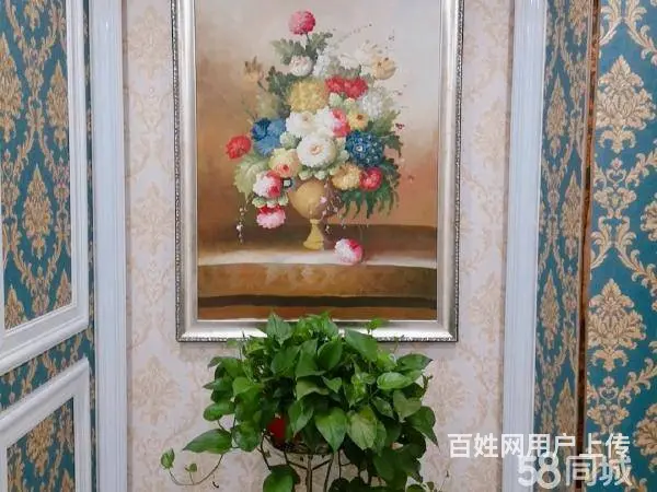 急转！黄石市阳新县新天地商业街360平美容院 - 图片 2