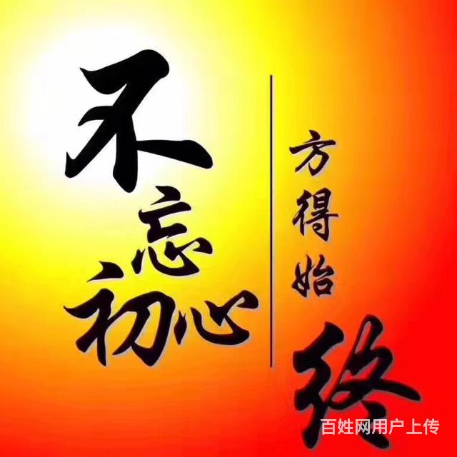 華莊小面積倉庫廠房求租