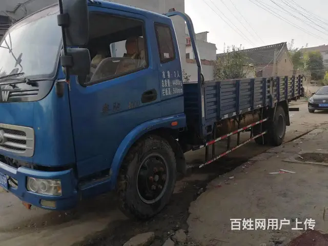 13年奥驰平板货车，5.8米超长蓝牌 - 图片 3