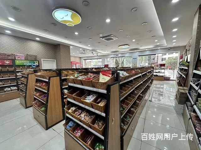 （极 致）芝英镇上的品牌零食店转让啦！周边人流集中 - 图片 3