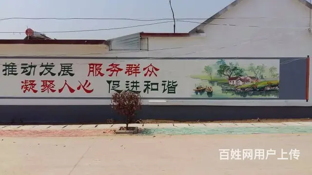 潜江墙上画画写字 孝感乡村文化墙彩绘 荆门石墩彩绘 - 图片 2