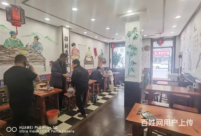 面馆出兑 快餐店出兑转让 - 图片 4