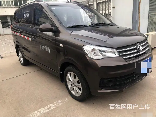 东风MPV厢式货车 - 图片 1