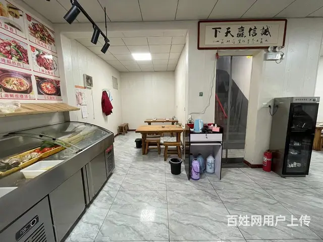 张店区华福大道营业中餐饮店转让 - 图片 1