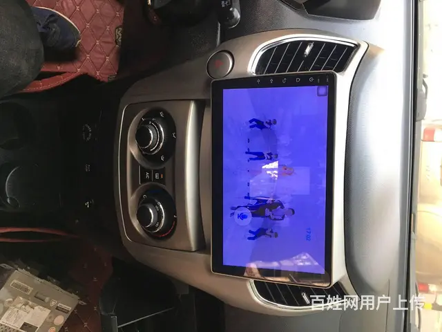 长城哈佛M4导航倒车影像 沈阳市皇姑区小赵汽​‌‌ - 图片 10
