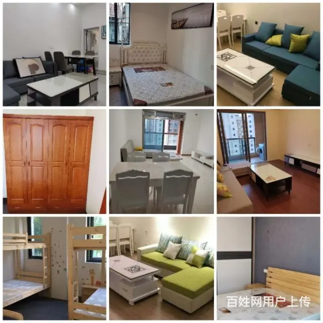 租房家具办公家具床柜办公桌工位沙发会议桌等定包安装 - 图片 4