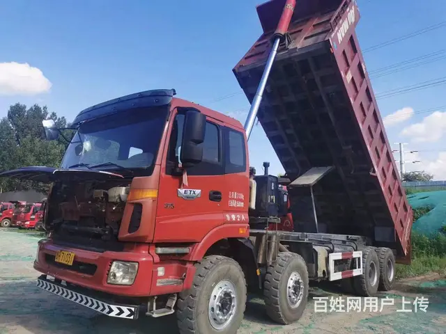 急售5台欧曼重型前四后八，箱长7.2米，个人户 - 图片 1