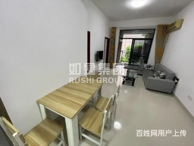 急租，城东中骏柏景湾两房两厅采光好拎包入住随时看房 - 图片 1