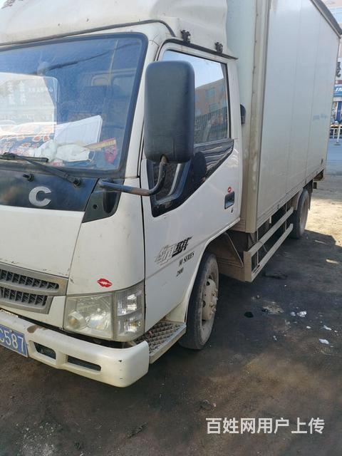 金杯厢式货车国3