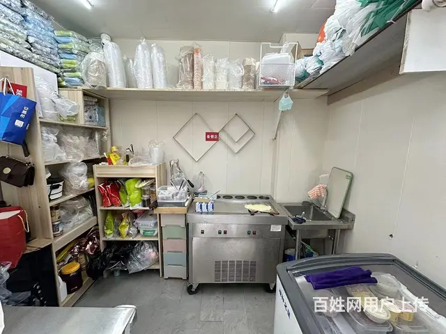 （微易转）尚美第三城南门甜品饮品店转 - 图片 4