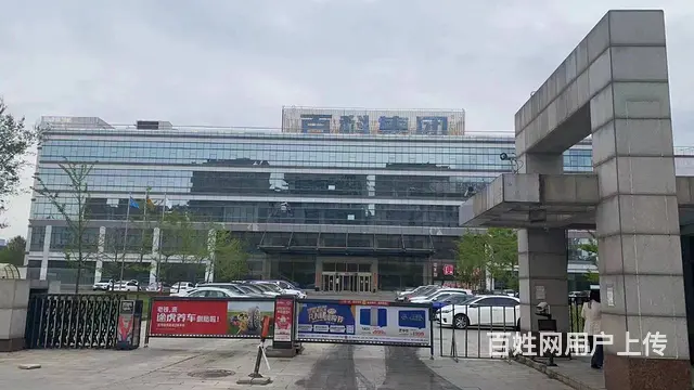 招聘营销顾问 - 图片 4