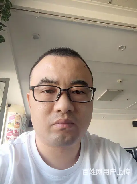 交友 - 图片