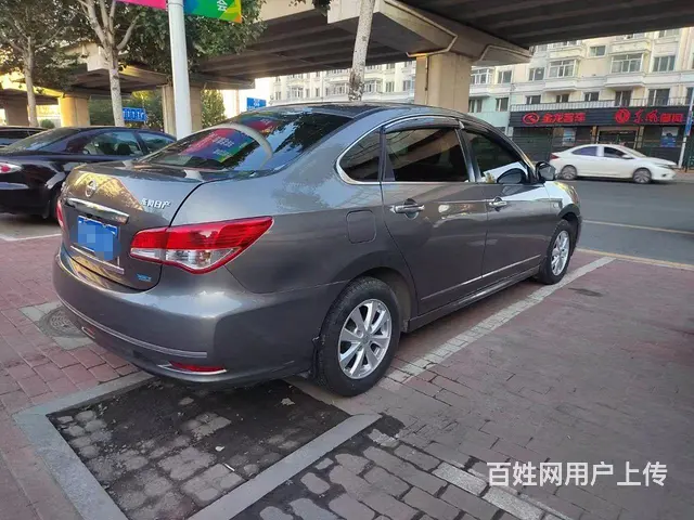 【搞定了！】日产 轩逸 2015款 轩逸经典 1.6 手动 - 图片 3