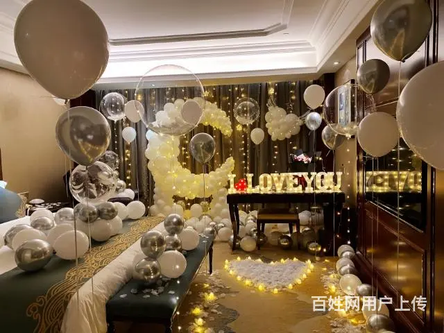 求婚策划，生日派对布置 - 图片 5