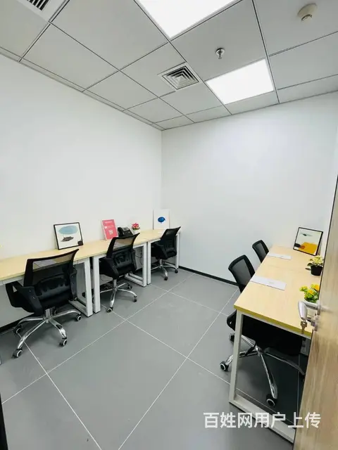 岗顶天娱广场一对一课室招租中 可长短租拎包即可办公直租 - 图片 1