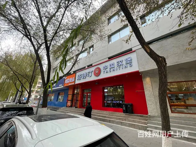 BP个人 城西区兴海路汉堡店转让 - 图片 5