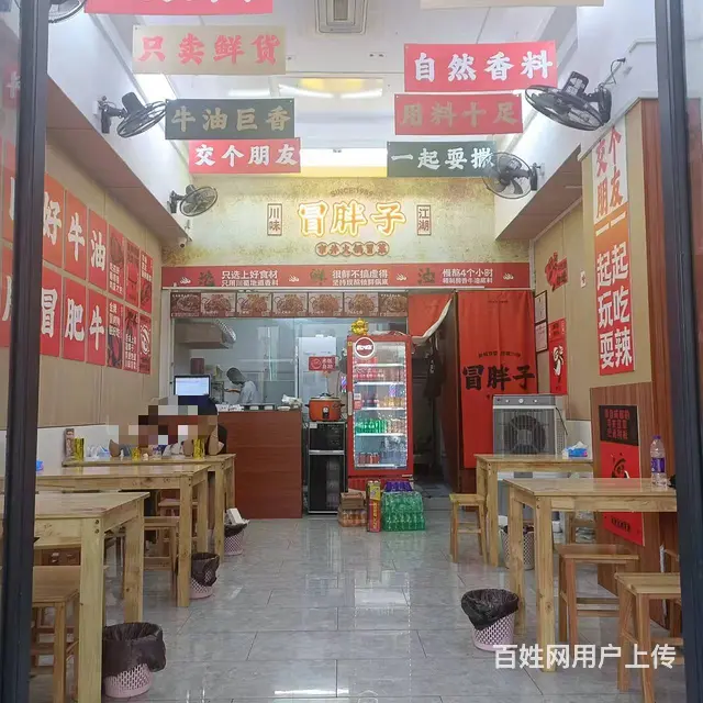 （51旺铺推荐）吾悦广场80平餐饮店转让 - 图片 2