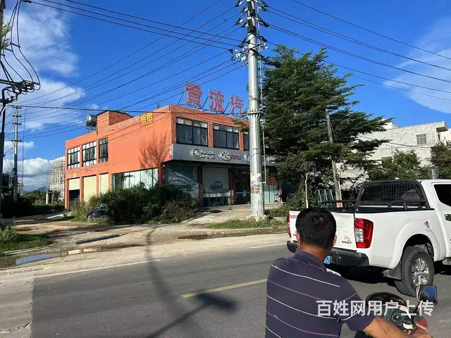 （51旺铺推荐）乐东黄流镇650平整栋出租 - 图片 8