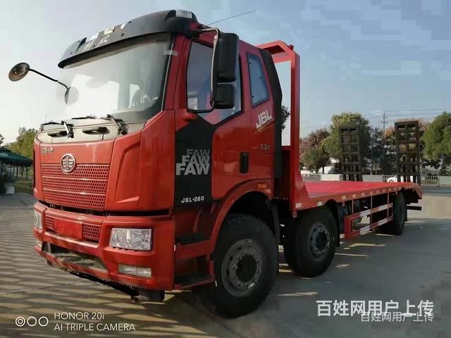 鹰潭解放三轴平板运输车20吨挖机拖车厂家购车电话多少的图片