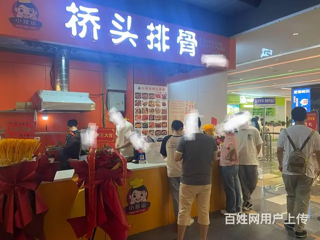 临平商场多家商铺出租(适合做任何行业，直通地铁站) - 图片 10