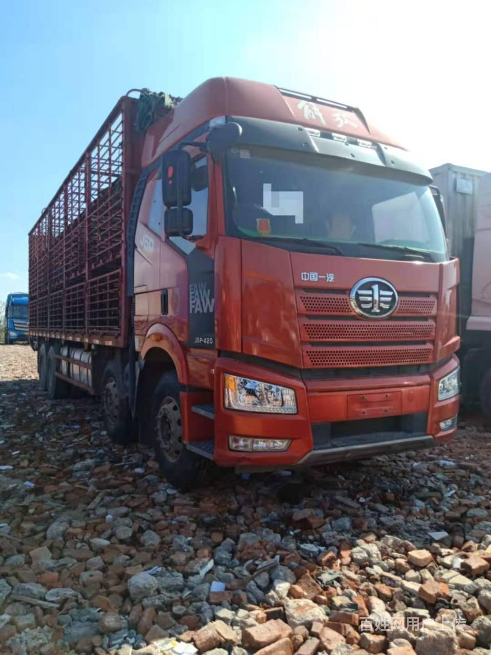 6米猪笼车首付8万