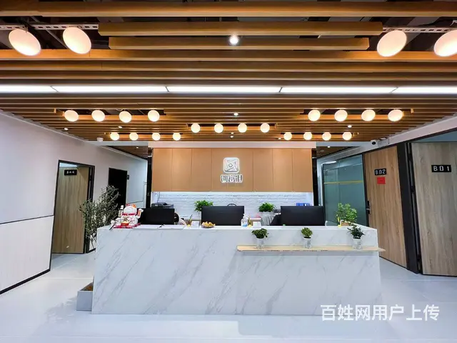 商务接待 临时会议场地 茶室 学习室即租即用 - 图片 5