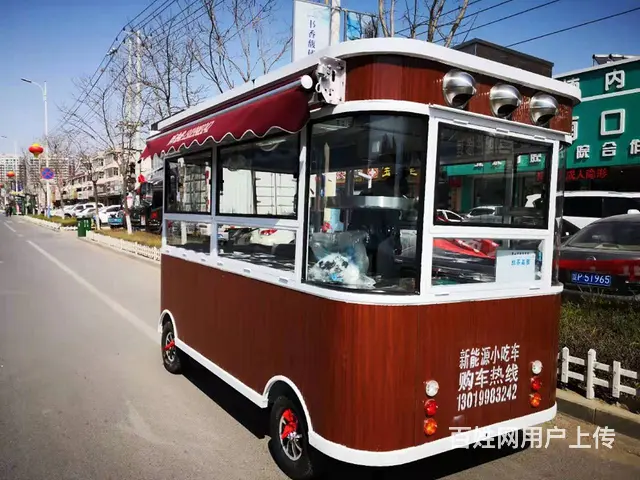 创业首选多功能电动小吃车，餐车；低成本，高回报！！ - 图片 7