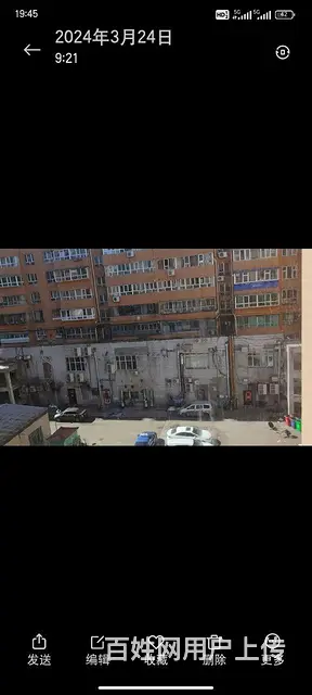 【搞定了！】鸡冠区园林路5楼 拎包入住 精装修 - 图片 7
