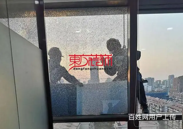 淄博拆玻璃拆除玻璃安装玻璃高空换玻璃幕墙改造开窗户 - 图片 4