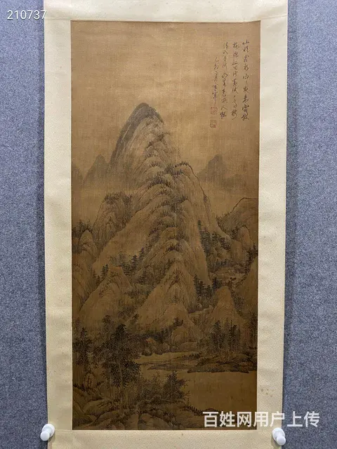 董其昌108X49绢本 - 图片 2