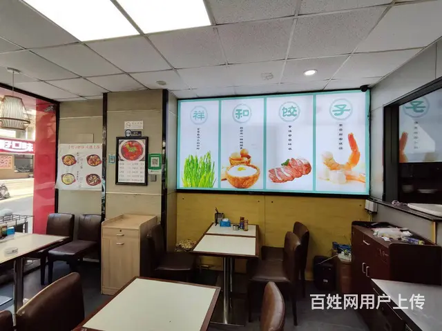 和平区南宁北街饺子馆中餐饭店出兑 - 图片 4