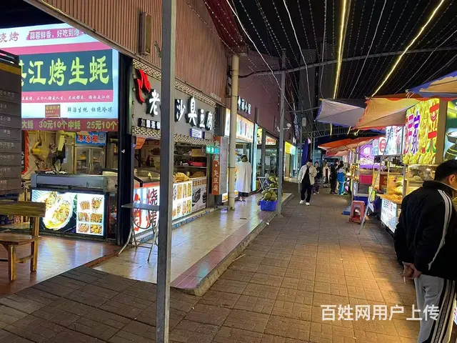 （51旺铺推荐）海垦夜市双门头30平餐饮店转让 - 图片 7
