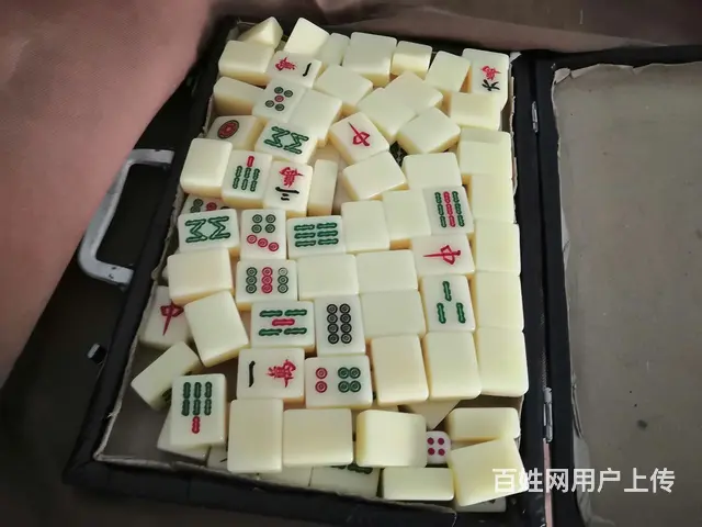 麻将 - 图片 2