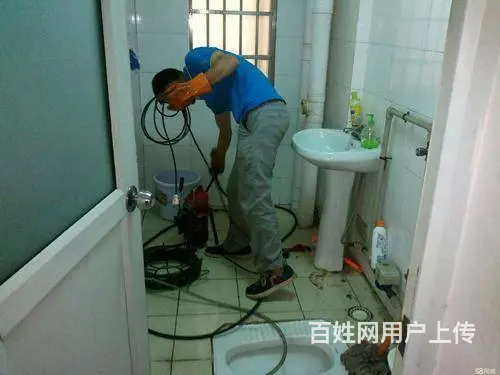 沈阳于洪区疏通座便丨于洪区恒大绿洲维修马桶堵了 - 图片 7