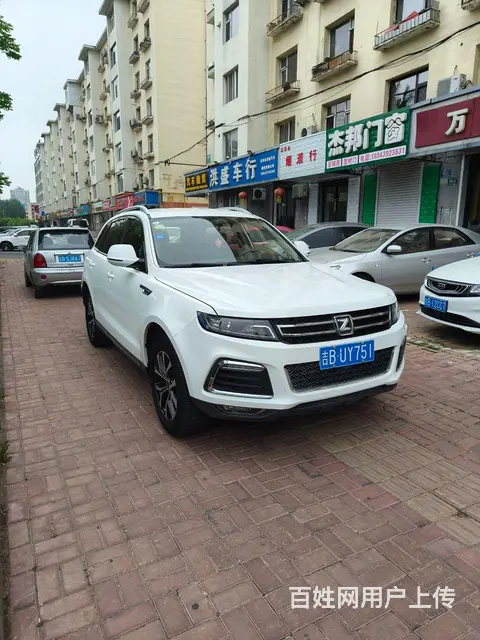 众泰T600 2017款 1.5T 手动 豪华贺岁版 - 图片 2