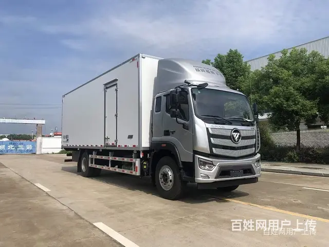 南充 福田欧航7.9米雪糕冷藏车包上户可分期价格 - 图片 1