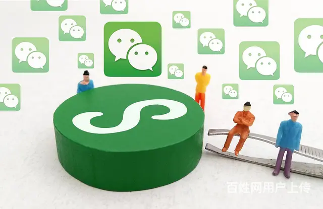 常州专业小程序开发公司投票小程序制作报价是多少 - 图片 1