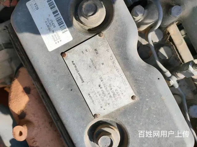 11年纯土方225-9 - 图片 5