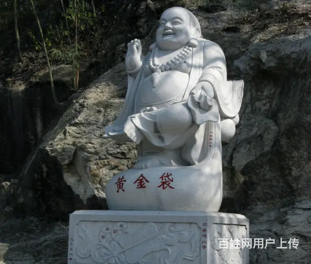 弥勒菩萨#佛教人物石雕#大肚佛 - 图片 2