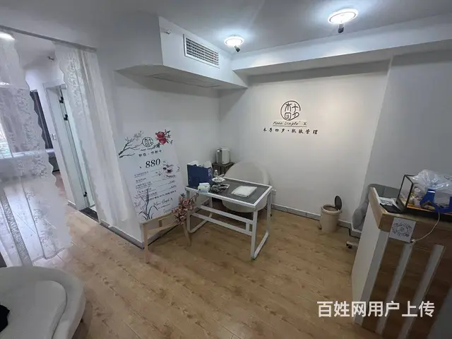 S温江花沐里工作室转让 - 图片 4