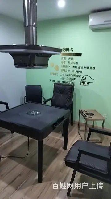 临街商铺外兑 - 图片 3