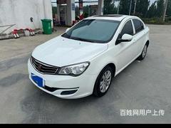 荣威350 2015款 1.5 手动 尊享版
