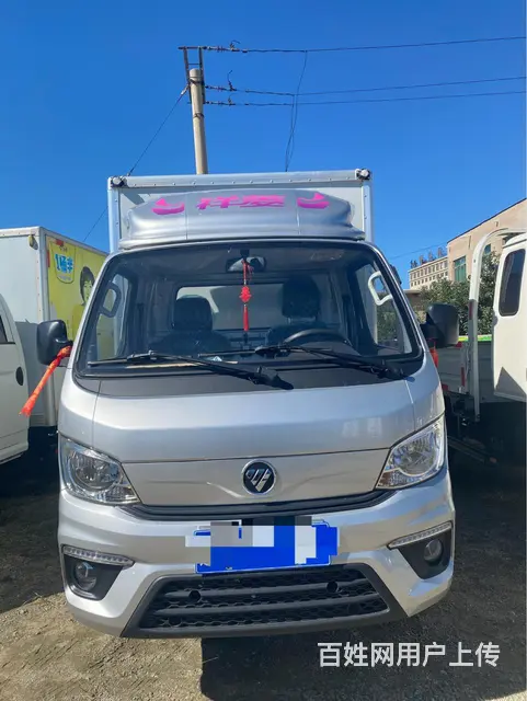祥菱准新车 - 图片 1
