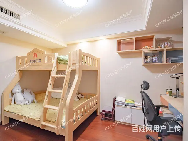 总价低新出北郊旁凯纳华侨城精装修中间楼层看房方便诚 - 图片 3