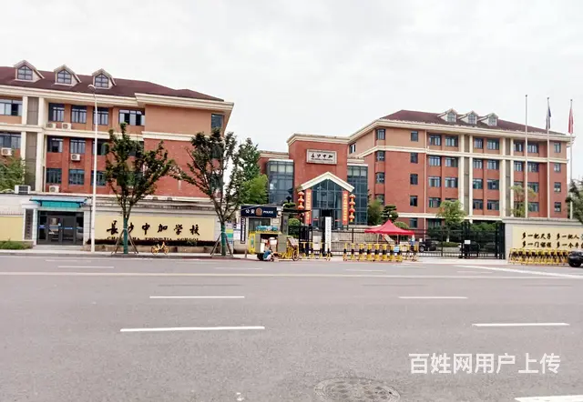 （老板本人)（好消息）日营业额5000加学校旁连锁餐馆转让 - 图片 10