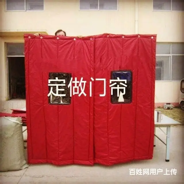 济宁市南池公园定做透明门帘 - 图片